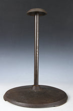 Metal Stand for Your Japanese Iron Samurai kabuto Helmet -Not for wearable- rare