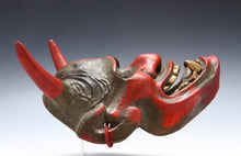 Japanese Noh Mask Hannya Paper Clay Nice Product Tsushima