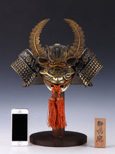 Vintage Samurai Helmet  -TOKUGAWA IEYASU's kabuto- Middle Size