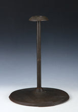Metal Stand for Your Japanese Iron Samurai kabuto Helmet -Not for wearable- rare