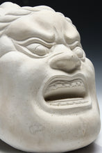 Vintage Japanese Paper Clay Mask  Nara Buddhism Nio Wall Plaque
