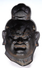 Vintage Japanese Iron Nio Mask  Showa Buddhism Plaque