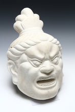 Vintage Japanese Paper Clay Mask  Nara Buddhism Nio Wall Plaque