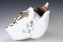 Vintage Japanese Hakata Clay Kabuki Doll -White Leo-