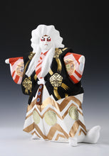 Vintage Japanese Hakata Clay Kabuki Doll -White Leo-