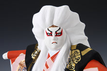 Vintage Japanese Hakata Clay Kabuki Doll -White Leo-