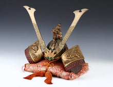 Vintage Yoshitsune Kabuto Samurai Helmet  Japanese Metal Display