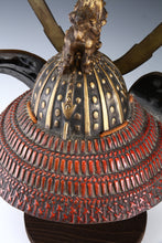 Vintage Yoshitsune Kabuto Samurai Helmet  Japanese Metal Display
