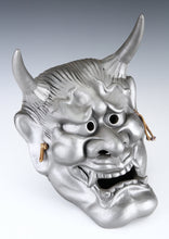 Japanese Pottery Noh Mask Hannya -Jealousy woman- 般若 very heavy