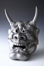 Japanese Pottery Noh Mask Hannya -Jealousy woman- 般若 very heavy