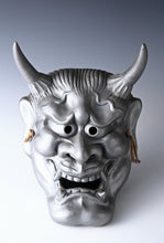 Japanese Pottery Noh Mask Hannya -Jealousy woman- 般若 very heavy