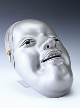 Japanese Vintage Pottery Noh Mask 小面 -Young woman- Ko Omote Tsushima