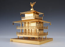 Japanese Vintage Iron and Brass Figure -Temple of the Golden Pavilion- 金閣寺