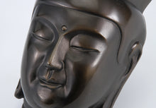 Vintage Japanese Bronze Miroku Mask  Bosatsu Buddhism, Showa Era