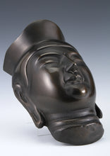 Vintage Japanese Bronze Miroku Mask  Bosatsu Buddhism, Showa Era