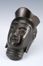 Vintage Japanese Bronze Miroku Mask  Bosatsu Buddhism, Showa Era