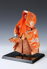 Beautiful Vintage Japanese Noh Dancer Doll -Shojo- Nijyo Product