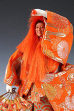 Beautiful Vintage Japanese Noh Dancer Doll -Shojo- Nijyo Product