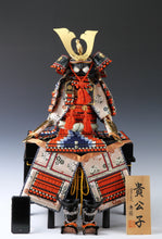 Japanese Samurai Doll  Vintage Tadayasu Figure, Showa Era