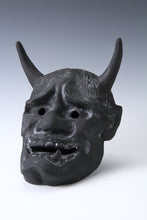 Japanese Old Vintage Noh Mask -Hannya- Paper Clay Nice Product Tsushima