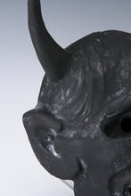 Japanese Old Vintage Noh Mask -Hannya- Paper Clay Nice Product Tsushima
