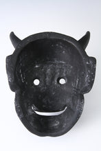 Japanese Old Vintage Noh Mask -Hannya- Paper Clay Nice Product Tsushima