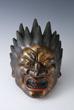 Old Vintage Plaster Buddhism Mask Plaque -Basarah Warrior- Showa Product