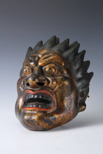 Old Vintage Plaster Buddhism Mask Plaque -Basarah Warrior- Showa Product