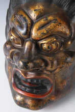 Old Vintage Plaster Buddhism Mask Plaque -Basarah Warrior- Showa Product