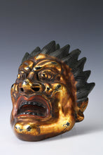 Old Vintage Plaster Buddhism Mask Plaque -Basarah Warrior- Showa Product