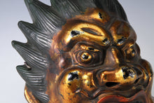 Old Vintage Plaster Buddhism Mask Plaque -Basarah Warrior- Showa Product