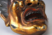Old Vintage Plaster Buddhism Mask Plaque -Basarah Warrior- Showa Product