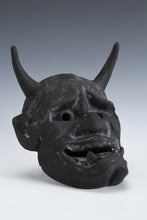 Japanese Old Vintage Noh Mask -Hannya- Paper Clay Nice Product Tsushima