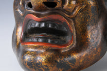 Old Vintage Plaster Buddhism Mask Plaque -Basarah Warrior- Showa Product