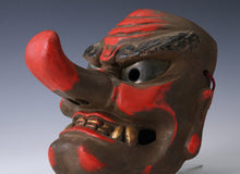 Old Vintage Japanese Paper Clay NOH MASK -Tengu- Braggart Rare Product