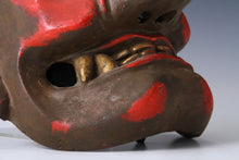 Old Vintage Japanese Paper Clay NOH MASK -Tengu- Braggart Rare Product