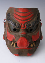 Old Vintage Japanese Paper Clay NOH MASK -Tengu- Braggart Rare Product