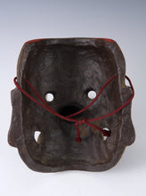 Old Vintage Japanese Paper Clay NOH MASK -Tengu- Braggart Rare Product