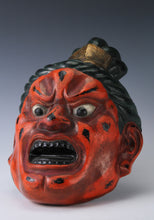 Old Vintage Plaster Buddhism Mask Plaque -Nio- Showa Product