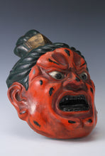 Old Vintage Plaster Buddhism Mask Plaque -Nio- Showa Product