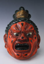 Old Vintage Plaster Buddhism Mask Plaque -Nio- Showa Product