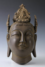 Japanese Plaster Dream Guanyin Mask  Showa Era Buddhism Plaque