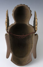 Japanese Plaster Dream Guanyin Mask  Showa Era Buddhism Plaque