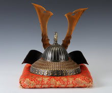 Vintage Japanese Samurai Helmet -Hawk and Leo Kabuto- middle size