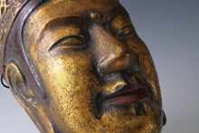 Vintage Paper Clay Kannon Mask  Early Showa Era, Japanese Buddhism