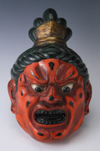 Old Vintage Plaster Buddhism Mask Plaque -Nio- Showa Product