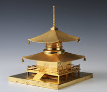 Japanese World Heritage Vintage Brass Buddhism Temple Figure -Kohya San- 根本大塔