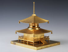 Japanese World Heritage Vintage Brass Buddhism Temple Figure -Kohya San- 根本大塔