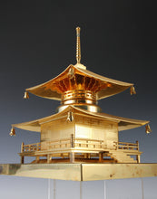 Japanese World Heritage Vintage Brass Buddhism Temple Figure -Kohya San- 根本大塔