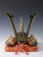Japanese Vintage Samurai Helmet -Leo and Big Dragon Deco-